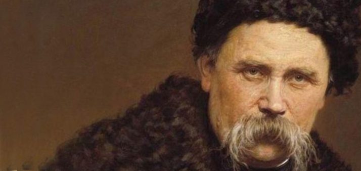 Цікаві факти про Тараса Шевченка