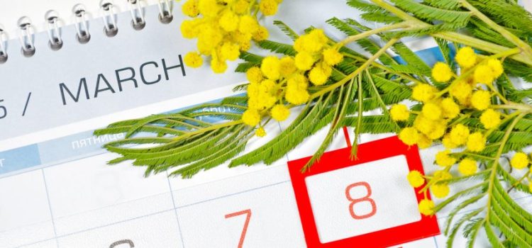 Цікаві факти про 8 березня – Міжнародний жіночий день Цікаві факти про 8 березня - Міжнародний жіночий день